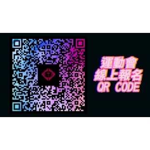 0714報告影片.mp4_20240716_121225.470.jpg