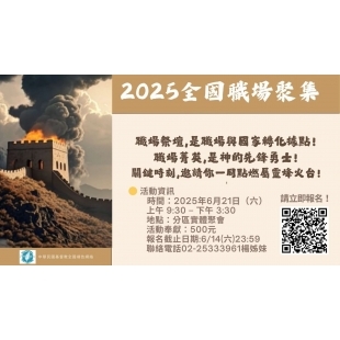 S__15581243.jpg